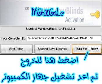 Windows Blinds V 6.0 >>>>    ()..!!! 1410