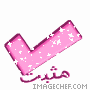 لا مساهمات جديدة لا مساهمات جديدة