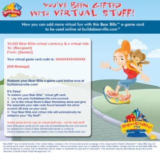 Virtual Rides Emails11