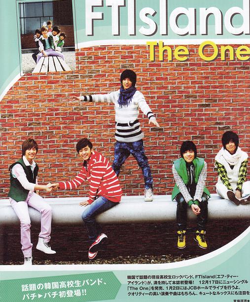 [NEW] FT Island first Japanese single The_on11