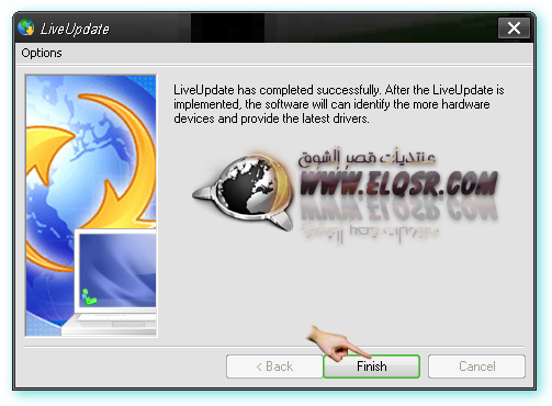 شرح برنامج Driver Genius Professional Edition 8.0 لتحديث تعريفات الجهاز وحفظ نسخة احتياطية 1010