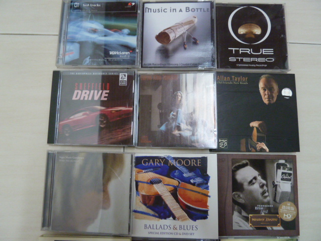 Various Audiophile CDs/Test discs P1020910
