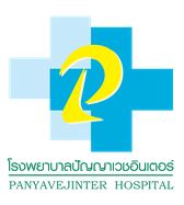 Udon Thani Hospitals Locations & Websites Pan10