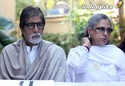 Amitabh Supports Children Charity Org Plan India - Страница 2 2201110