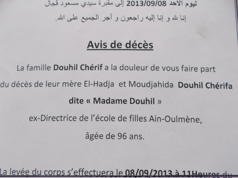 تعزية عائلة دوحيل Décès d’El-Hadja Chérifa Douhil mère du Chahid Abdelhamid Dscf4611