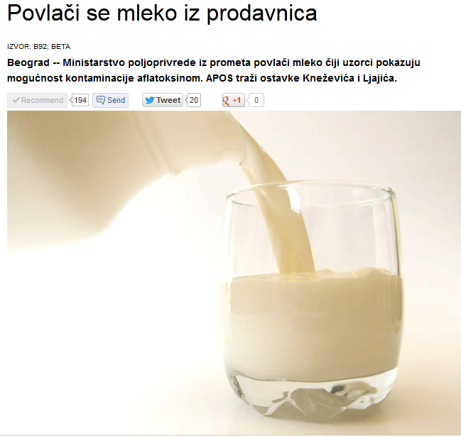 Млеко је срце србије  Untitl10