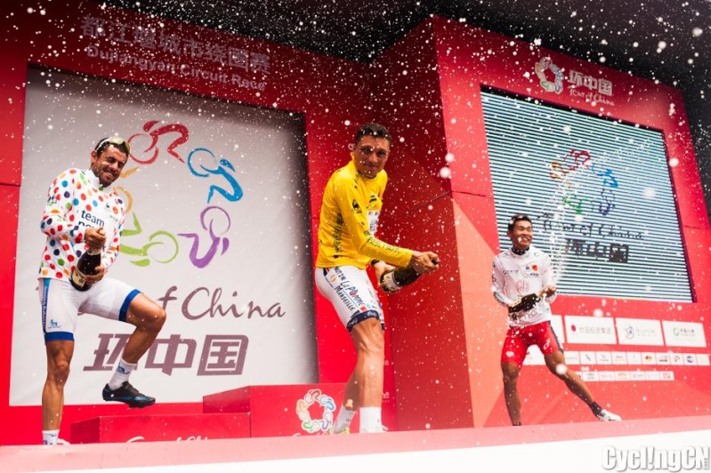 TOUR OF CHINA  -- 14 au 21.09.2013 Bg210