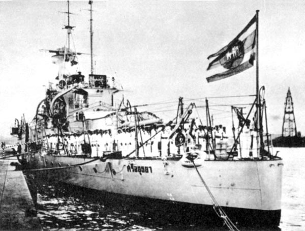La bataille navale de Kho Chang (17 janvier 1941) Htms_s12