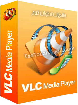 برنامج VLC Media Player 2.1.0 Final لتشغيل ملفات الفيديو والصوت Wuzwp110