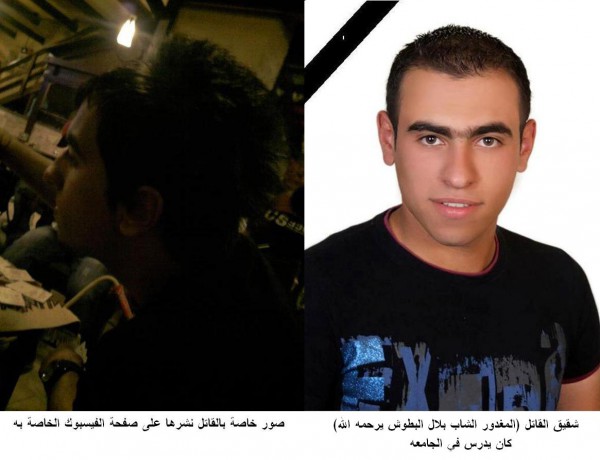 جريمة صويلح التي هزت الشارع الأردني ,, الحكم 18 عاما فقط لقاتل والديه وشقيقيه وعمِّه .. شاهد التفاصيل وصور القاتل 96887730