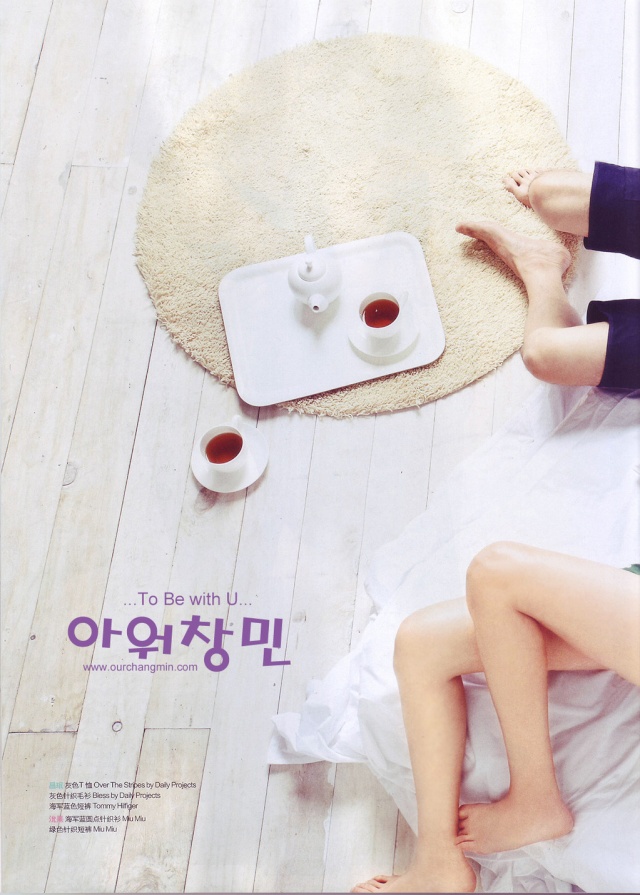 [Foto] Max Changmin y Lee Yeon Hee en Ceci  1017