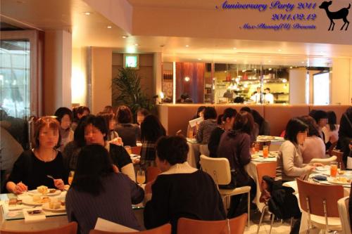 [Fotos] Aniversario en Japon (Changmin)  1420