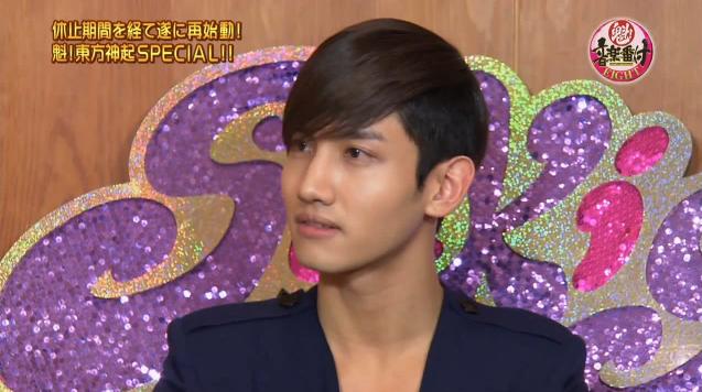 [FOTOS] Tohoshinki en Sakigake! Music Ranking 519