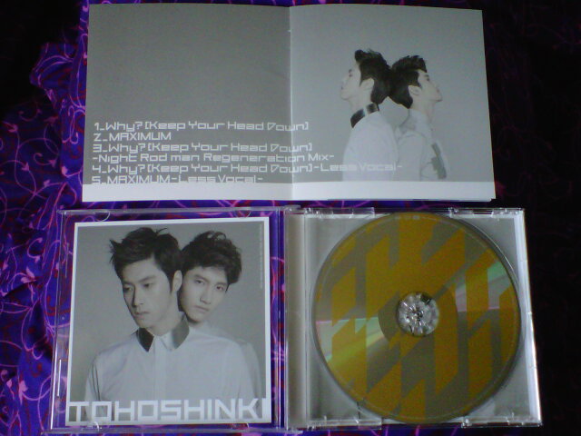 [Fotos] Tohoshinki "¿Por qué? [Keep Your Head Down]” Album Jacket B [Mantenga su cabeza hacia abajo] cubierta del álbum "B  610