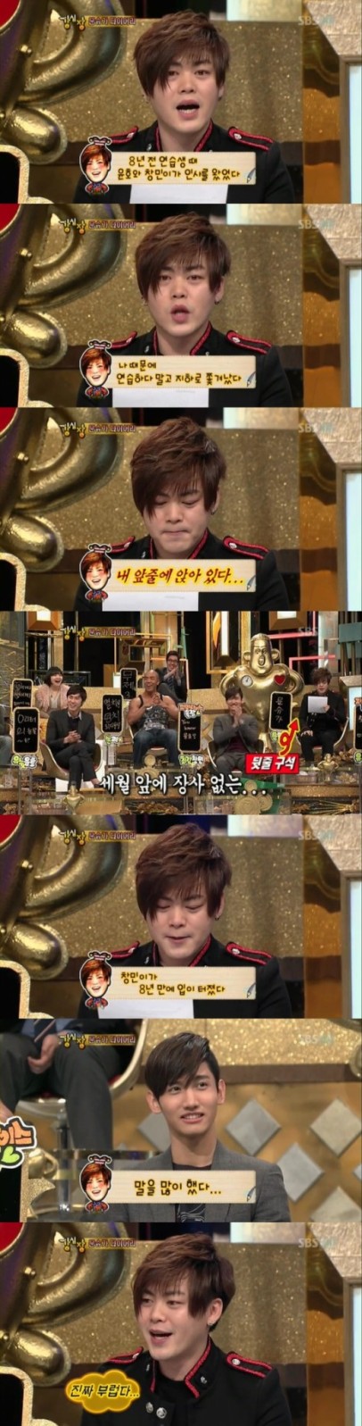 Moon Hee Jun habla de DBSK del pasado y el presente  Qskpzp10