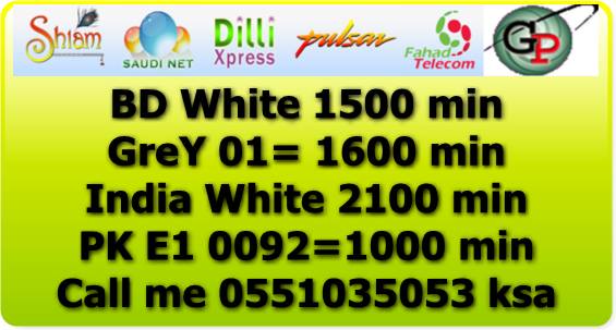 dilli xpress net