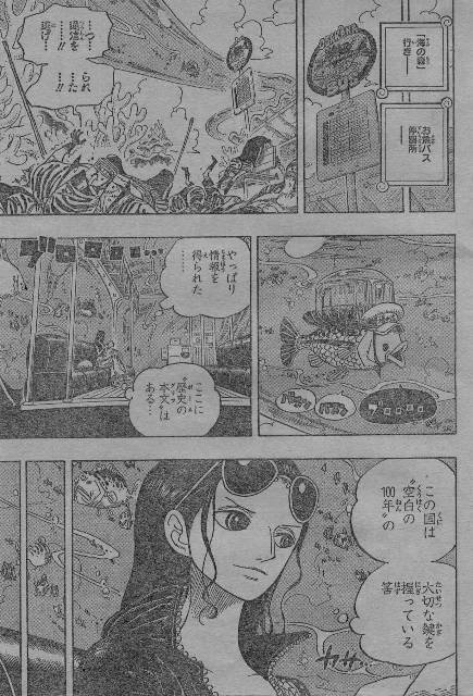 One Piece Manga 616 Spoiler Pics 6160610