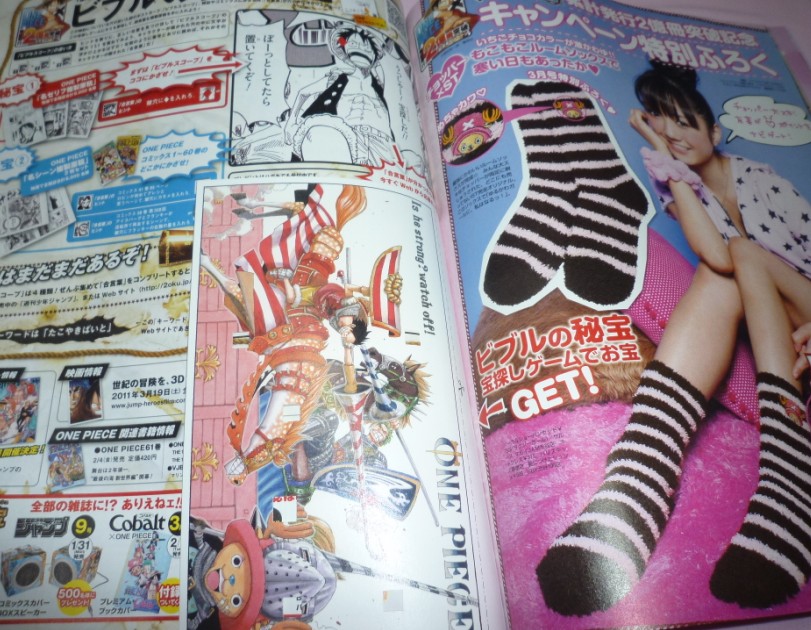 Ruffy erobert die Cover aller japanischen Magazine!  Sevent12