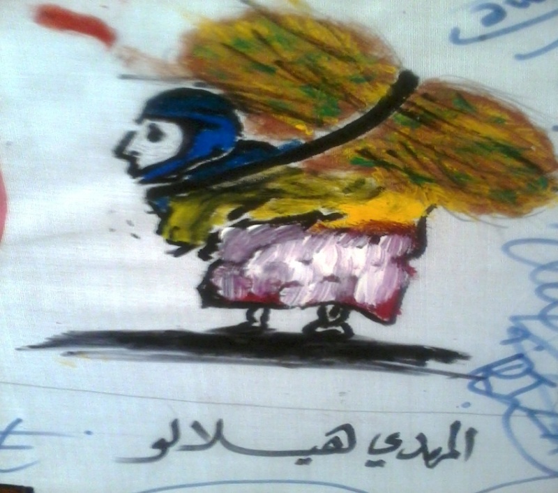 صور ورشة رسم بالثانوية الإعدادية التشارك Abdelh13