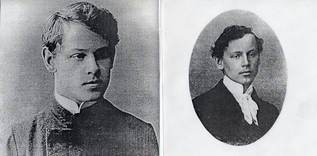 Alexeï Stanchinsky (1888-1914) Pictur11
