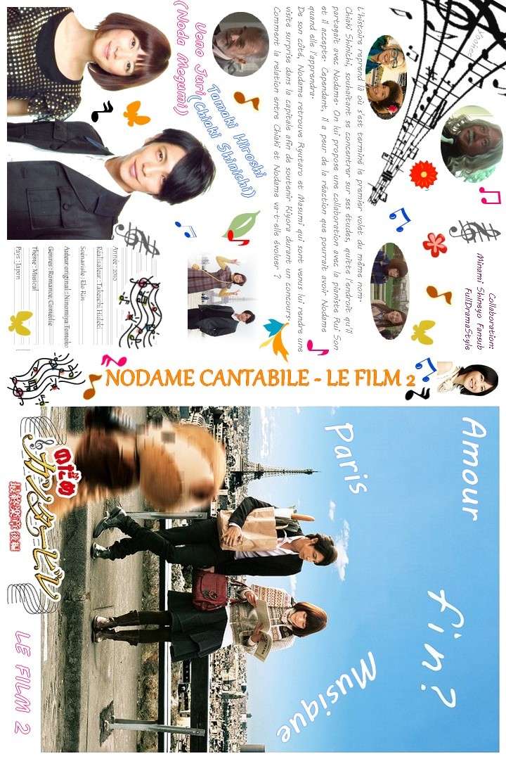 Et voici la jaquette ! Nodame10