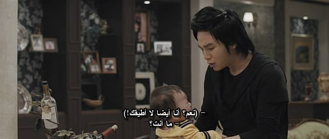 تقرير فيلم baby and i , أنا و الطفل ^_^ 11728110