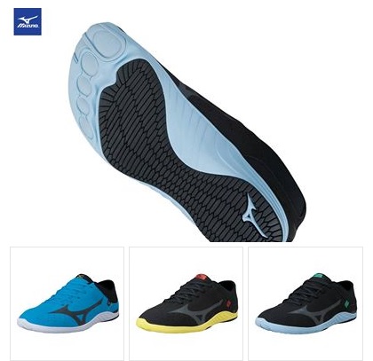 mizuno be