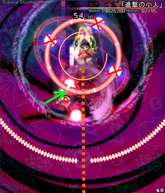 Touhou 14 spell card-uitdaging: Shingeki no Kobito 210