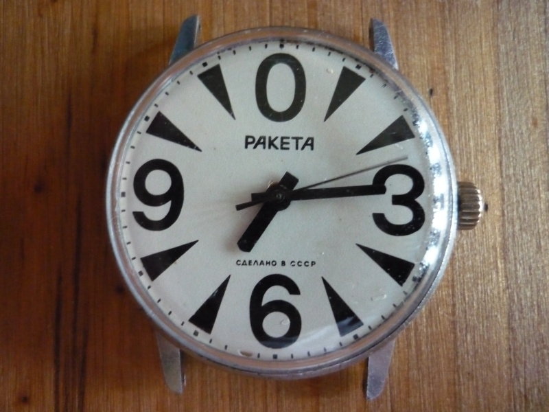 RAKETA BIG ZERO : florilège par les FMREURS - Page 5 P1070010