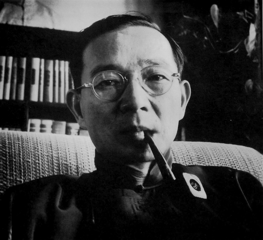 Lin Yutang (1895-1976) Lin_yu11