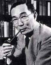 Lin Yutang (1895-1976) Lin_yu12