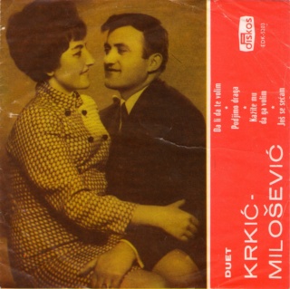 Duet Krkic i Milosevic -  Diskos EDK 5203 - 1968 01104
