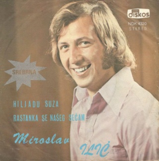 Miroslav Ilic - Diskos NDK 4320 - 17.10.1974 01116