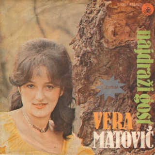 Vera Matovic - PGP RTB – S 10621 - 1979 01124