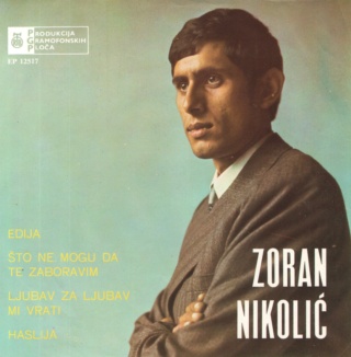 Zoran Nikolic - PGP RTB  EP 12517 - 1969 01126
