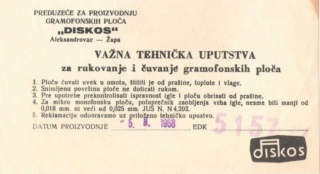 Duet Srbijanka Petrovic i Dragan Markovic - Diskos EDK 5157 - 05.02.1968 01158