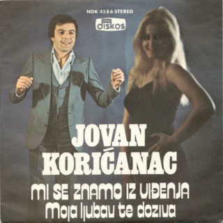 Jovan Koricanac - Diskos NDK 4586 - 13.01.1977 01166