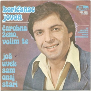 Koricanac Jovan - Diskos NDK 4684 - 23.09.1977 01167