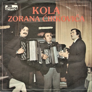 Kola Zorana Cirkovica - Diskos EDK  5506 - 06.08.1981 01176
