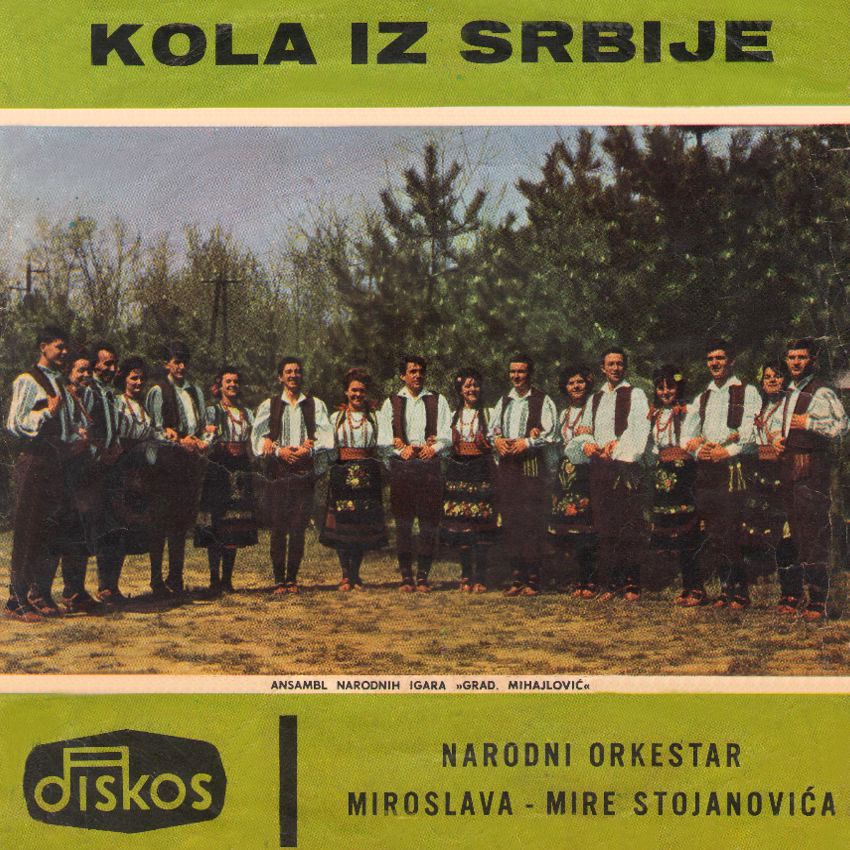 Orkestar Miroslava Mire Stojanovica - Diskos EDK 5029 0131