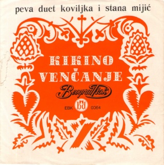Duet Koviljka i Stana Mijic - Beograd disk EBK 0064 0144