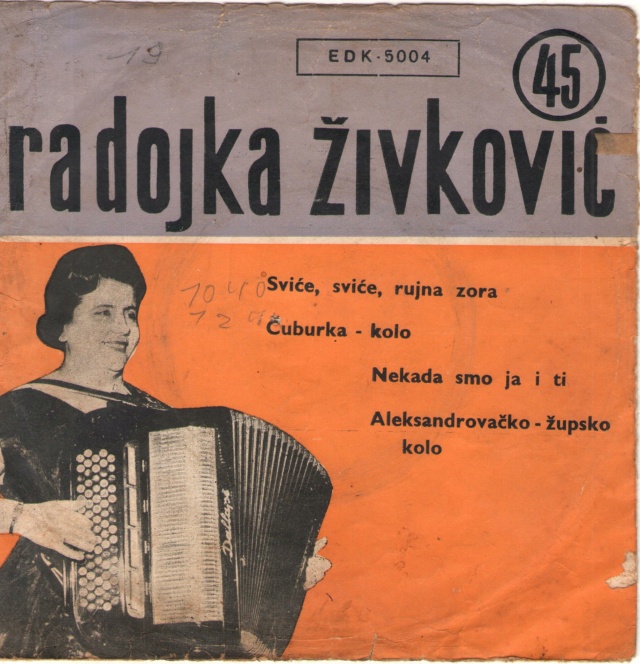 Radojka Zivkovic - Diskos EDK 5004 - 1962 0157