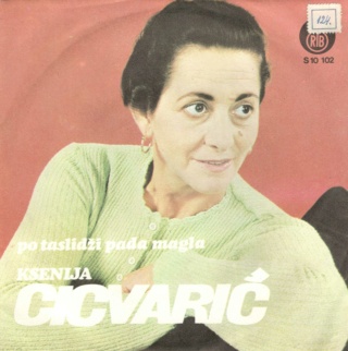 Ksenija Cicvaric - RTB PGP S 10 102 - 10.07.1971 0166