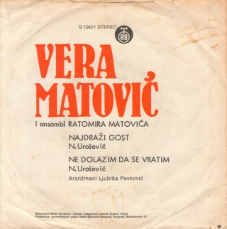 Vera Matovic - PGP RTB – S 10621 - 1979 02103