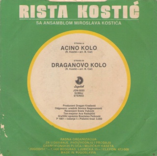 Rista Kostic - Jugodisk JDN 5033 - 16.11.1981 02111