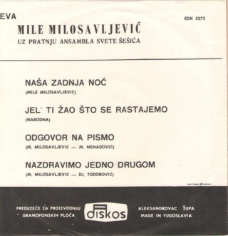 Mile Milosavljevic - Diskos EDK 5273 -- 1970 02113