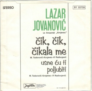 Lazar Jovanovic - Jugoton SY 22739 - 04.12.1974 02126