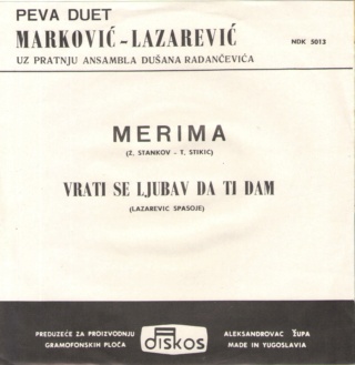 Duet - Markovic - Lazarevic - Diskos NDK 5013  - 1969 0265