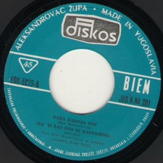 Mile Milosavljevic - Diskos EDK 5273 -- 1970 0362