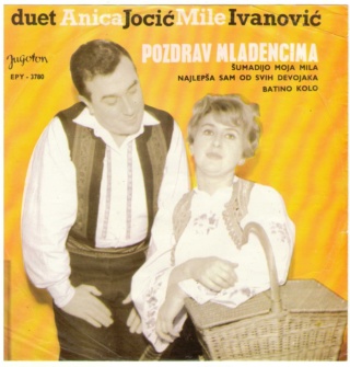 Duet Anica Jocic i Mile Ivanovic - Jugoton EPY 3780  0514